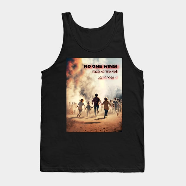 RimoVision War Series #3: 2023 Tank Top by RimoVision Group